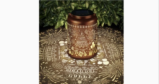lot 9636 image: HAPPY BIRTHDAY SOLAR LANTERN HAPPY BIRTHDAY GARDEN DECOR