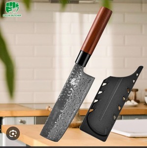 lot 43583 image: Fullhi Damascus Steel Japan Camping BBQ (6.88Nakiri)