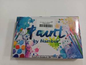 lot 43601 image: TUMOVO Landscaping Paint by Number Paint by Numbers Kit for Adults with Brushes and Pigment, Art Crafts DIY Oil Painting, 16x20 Inch