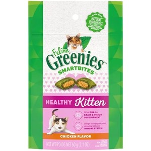 lot 3076 image: Lot of 2, Feline Greenies Smartbites Healthy Kitten Treats, Chicken Flavor, 2.1 Oz Pack. BB FEB 25