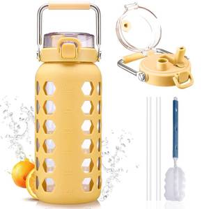 lot 4783 image: MUKOKO 64oz Glass Water Bottles with Straw and Lid,Half Gallon Water Bottle with Time Marker,Large Glass Water Jug with Silicone Sleeve and Stainless Steel Handle-Yellow - Retail $24