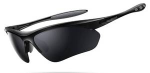lot 57824 image: 22g Polarized Sports Sunglasses for Men Women - UV400 Protection Sun Glasses for Running Cycling Baseball Driving - Retail $30