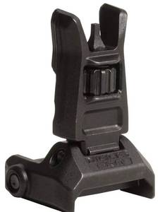 MBUS PRO Steel Backup Sights - Retail: $95