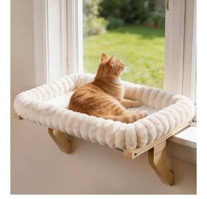 lot 58006 image: Cloud-Cuddle Cat Perch for Window Sill with Bolster, Natural Wood & Metal Frame Cat Window Seat for Large Cats, Easy to Adjust Zipper Cushion Pet Bed for Windowsill - Retail $28