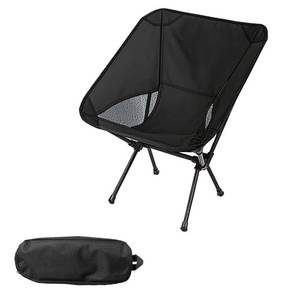 lot 58008 image: Wind Tour Portable Camping Chair Lightweight Foldable Outdoor Chair for Hiking Camp Backpacking Lawn Beach Fishing Picnic with Carry Bag  - Retail $22