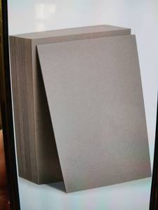lot 25320 image: Book Boards 20pcs Gray 7x5in