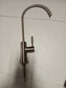 lot 25334 image: Kitchen Faucet
