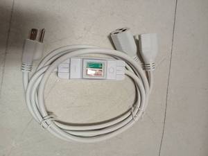 lot 27866 image: 2 Way Extension Cord 6.56ft White