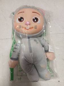 lot 27887 image: Gray Cat Hoodie Plush Doll - Retail $15