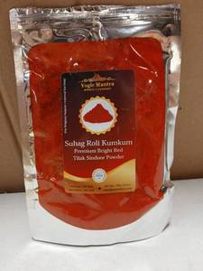 lot 27913 image: Suhag Roli Kumkum Premium Bright Red Tilak Sindoor Powder 100g - Retail $8