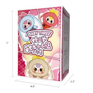 lot 25397 image: REIVIVORA Baby Three Rabbit Macaron Cute Bunny V2 Plush Blind Box 1PC(1 of 15 Possible Styles) Cute Figures Collectible Toys Birthday Gifts - Retail $24