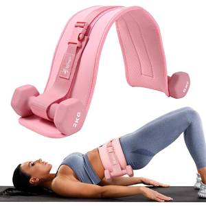lot 25419 image: Exercise Hip Thrust Belt - Dumbbell Hip Thrust Belt, Thicken & Widen, Comfortable for Dumbbells, Kettlebells or Plates, Slip Padding, Gym or Home Workouts (Pink) - Retail $16