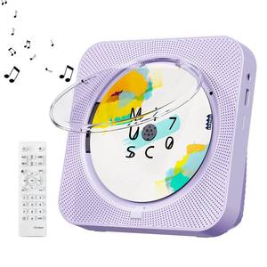 lot 25451 image: CD Player Portable Bluetooth 5.1 Desktop CD Player with HiFi Sound Speakers,Remote Control,Dust Cover,LED Display,Boombox FM Radio,USBAUX for Home,Kids (Purple) - Retail $23