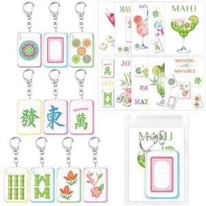 lot 28033 image: Kigeli 20 Sets Acrylic Mahjong Tile Keychains with Cocktail Card and Cellophane Bags Funny Mahjongs Trinkets Gifts for Women Men Nights Mahjong Night Lovers Party Favors Supplies, 10 Styles 20 pcs. - Retail $14