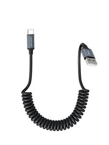 lot 28043 image: CableCreation Coiled USB C Cable, Coiled USB A to USB C Cable for Car Type C Charger Cable for Carplay & Android Auto Compatible with iPhone 16,15, Samsung Galaxy S24  S23, Google Pixel, Tablet - Retail $9