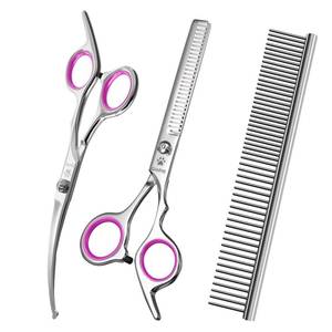 lot 43009 image: GLADOG Professional 4 in 1 Dog Grooming Scissors Set with Safety Round Tips, Sharp and Heavy-duty Pet Grooming Shears for Cats (Pink) - Retail $13