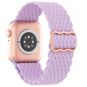 lot 43056 image: DYKEISS Braided Solo Loop Bands Compatible for Apple Watch Band 38mm 40mm 41mm 42mm 44mm 45mm 49mm, Stretchy Nylon Elastic Sport Strap for iWatch Ultra Series 9 8 7 SE 6 5 4 3 2 1 Women & Men - Retail $8