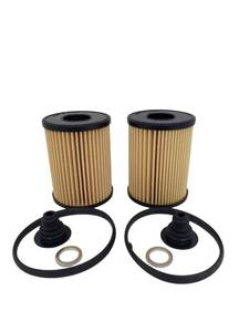 lot 56 image: Genuine OEM 26350-2S001263502S001 Service Kit - Oil Filter(Pack of 2), Compatible With Hyundai Santa Fe 21-22 Sonata 20-22 Tucson 22 Kia K5 22 Sorento 21-22 - Retail $37