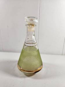 lot 131 image: MCM Bar Decanter with Frosted Glass