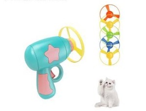 lot 63170 image: Cat Fetch Toy, Interactive Kitten Flying Disc Launcher Toy with 5 Colorful Flying Propellers for Cat Enrichment, Flying Saucer Toy for Cats for Training and Chasing (Blue) - Retail $8