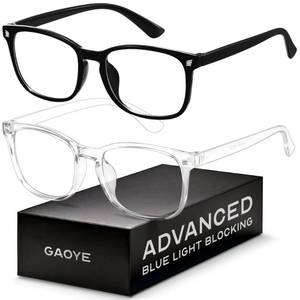 lot 63190 image: Eyewear Frames for Men - Blue Light Blocking Square Glasses, Anti UV Ray Computer Gaming, Blue Blockers for Women - Retail $8