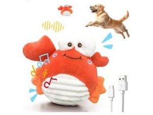lot 63198 image: Crab Interactive Dog Toys �� Rechargeable Self-Play Toy with Motion-Activated Ball & Music Recording Modes for Small, Medium & Large Dogs, Moving Dog Toy to Keep Them Busy - Retail $15