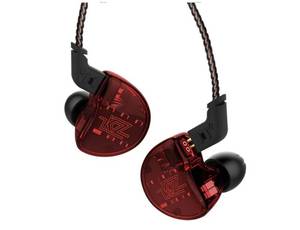 lot 63207 image: KZ Acoustics ZS10 Pro In-Ear Earphones with 3.5mm Connector - Retail $15