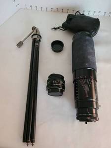 lot 1098 image: Samyang Manual Focus Camera Lens Kit with Tripod