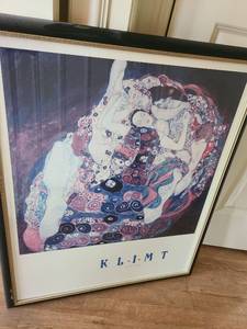 lot 1703 image: Klimt framed print, 32x26