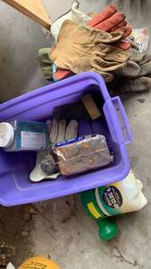 lot 3230 image: Garden Supply Lot with Work Gloves and Plant Care Items