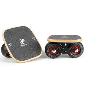 lot 5228 image: FreeSkates Portable Roller Road Drift Skates Plate, Maple Deck Anti-Skid Plate, Split Skateboard with PU Wheels, high-end Bearings(Black)