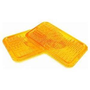 lot 5244 image: Irnyso Tractor Taillight Lens Amber LVU18745 fits John Deere Tractor 1023E 1025R 1026R 2027R 2032R 3120 3203 3320 4105 4520 4600 5415 5425(2PACK)