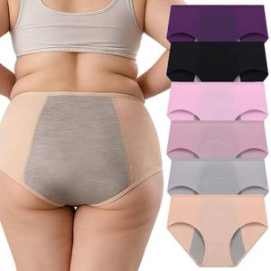 lot 5569 image: Womens Incontinence Underwear, Reusable Panties for Women Plus Size, Cotton Overnight Protective Briefs, 6Pcs,Multi Colored,3XL