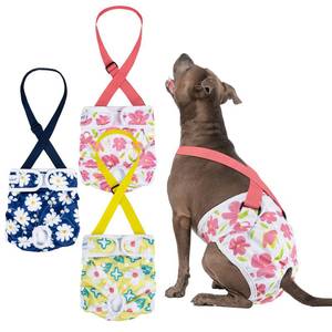 lot 5580 image: Pet Soft Dog Diapers Female with Suspenders, 3 Pack Reusable Female Dog Diapers for Heat, Dog Period Panties for Doggie in Cycle(Large, Flowers)