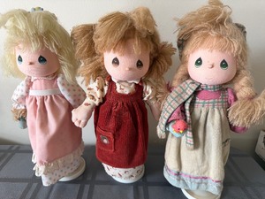 lot 279 image: Precious Moments Dolls