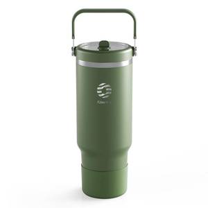 lot 5063 image: Fjbottle 40 oz Insulated Tumbler with Handle and Straw, Stainless Steel Water Bottle, Leak Proof Travel Coffee Cup with Silicone Boot for Car Gym Armygreen - Retail $25