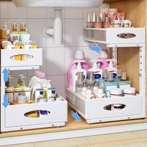 lot 5211 image: Under Sink Organizer, 2 Pack 2 Tier Pull Out Under Cabinet Organizer Shelf with Pad for Framed Cabinets, Metal Slide Out Under Sink Storage, Mesh Sliding Drawers for Kitchen Bathroom Laundry, White - Retail $63