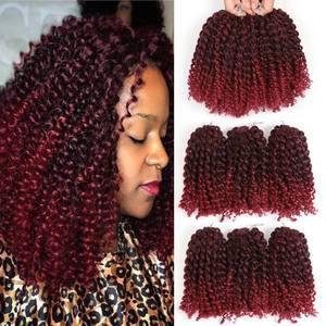 lot 5232 image: 8 Inch Short Passion Twist Hair 6 Bundles Kinky Curly Crochet Hair for Black Women Curly Braiding Hair Crochet Braids Hair (6Bundles8 Inch, 1BBurgundy) - Retail $22