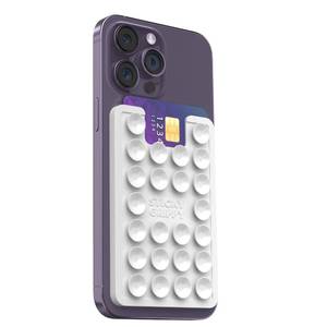lot 5511 image: StickyGrippy Suction Phone Card Holder Mount, Phone Wallet, Silicon Adhesive Phone Accessory for iPhone and Android, Hands-Free Mirror Shower Phone Holder, TikTok Videos and Selfies (White) - Retail $15
