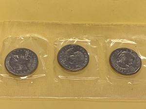lot 27 image: Lot of 3 1979 Susan B. Anthony Dollar Coins