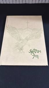 lot 1345 image: Bishop Carroll Spectrum yearbook 1979