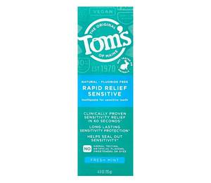 lot 17021 image: Toms of Maine, Natural Rapid Relief Sensitive Fluoride Free Toothpaste - Fresh Mint, 4 Ounce - Retail $6