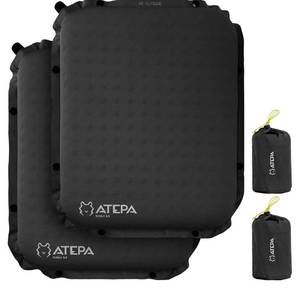 lot 17113 image: Inflatable Seat Cushion, Compact Self-Inflating Seat Cushion for Stadium Airplane Air Travel Bleacher Camping, Blow Up Foam Seat Pad for Outdoor Sports Events Backpacking Hiking Sitting - Retail $60