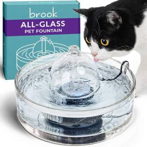 lot 6342 image: Brook Glass Pet Fountain (90oz2.7L) Cat &amp Dog Water Fountain Glass Cat Fountain &amp Automatic Water Dispenser for Drinking