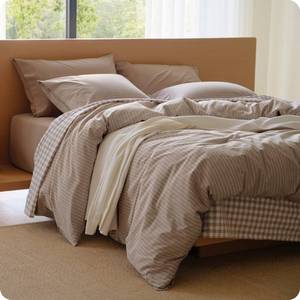 lot 6371 image: Bedsure Striped Duvet Cover King, 100% Washed Cotton Duvet Cover Linen Like, PureWoven with Reversible Yarn Dyed Design &amp Double Stitch Craft, 3-Piece with Zipper, Stripes Light Brown, 104x90