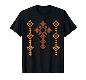 lot 6378 image: Traditional Ethiopian Cross Art Ethiopian Cross T-Shirt medium grey