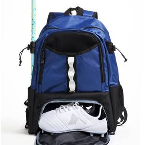 lot 6604 image: Youth Lacrosse Bag by Athletico