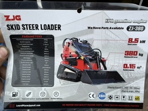 lot 6019 image: Unused ZJG Mini Skid Steer Loader (ZJG-380)
