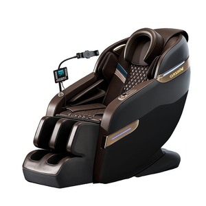 lot 6269 image: Unused Onshine Massage Chair (OSMC-BKBN)