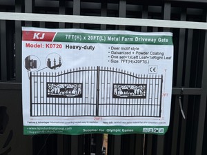 lot 6431 image: Deer Motif Metal Gate Panels.  One set of 2 panels (left and right) in this lot. 20 Feet total span.  KJ Metal Brand, very high quality in like new condition.